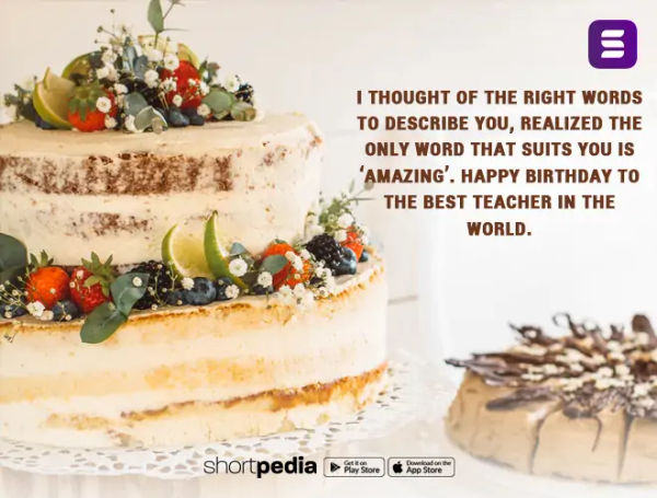 Birthday Wishes For Teacher