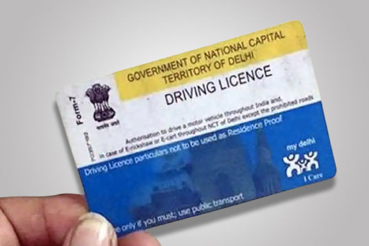 Now NGOs and private companies will also be able to issue driving license
