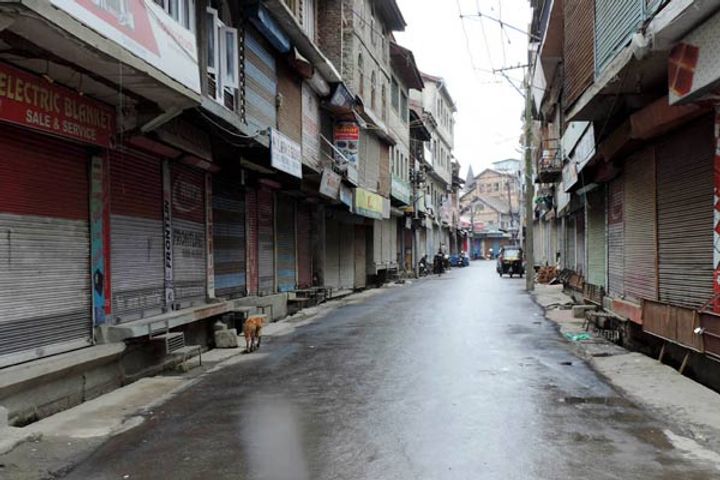 OIC's statement on Jammu and Kashmir OIC's statement on Jammu and Kashmir