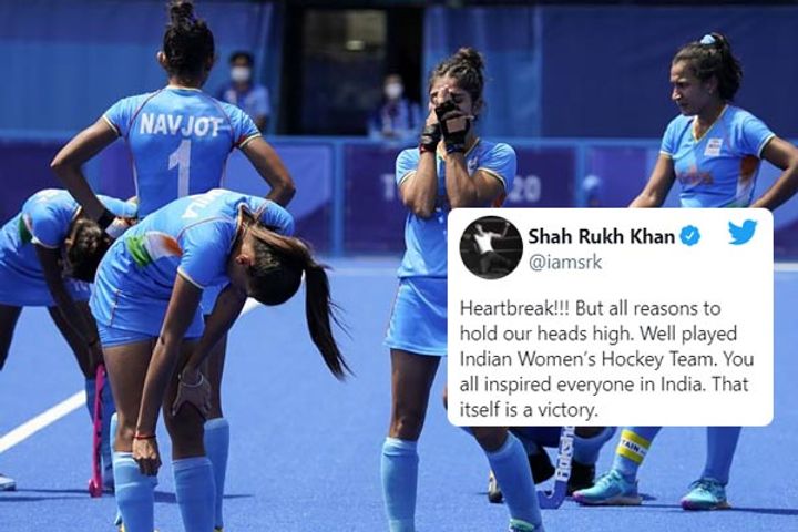 Indian Hockey Team 