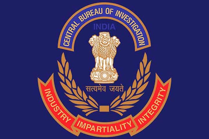 CBI arrests 9 people in 100 crore fraud case related to Chennai Port Trust CBI arrests 9 people in 100 crore fraud case related to Chennai Port Trust