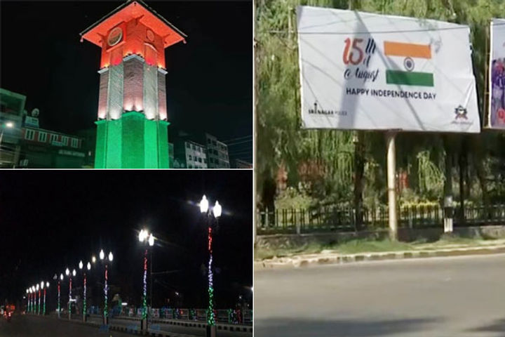 srinagar police includes national flag in its emblem for the first time in 74 years