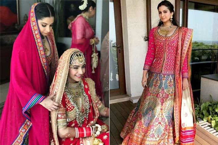 Riya Kapoor Wedding