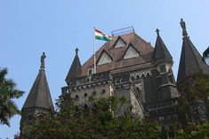 Bombay High Court reprimanded the government
