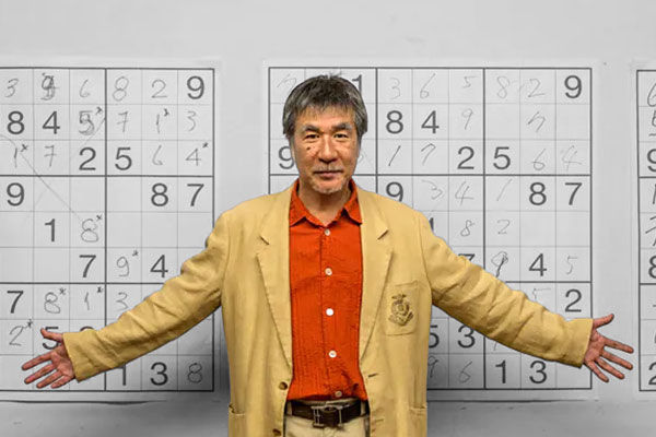 Father Of Sudoku dies