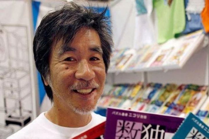 Sudoku Father Maki Kazi Dies Due To Cancer Sudoku Father Maki Kazi Dies Due To Cancer