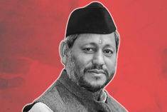 Fiveday monsoon session of the Vidhan Sabha will start from today