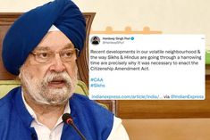 Afghanistan crisis Hardeep Singh Puri said thats why CAA law is necessary