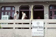 Gurugram Man Killed His Daughter In Law Tenant With Family Total 5 Persons Police Matter