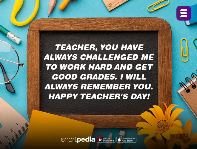 teacher's day quote, teachers day, teachers day quotes 