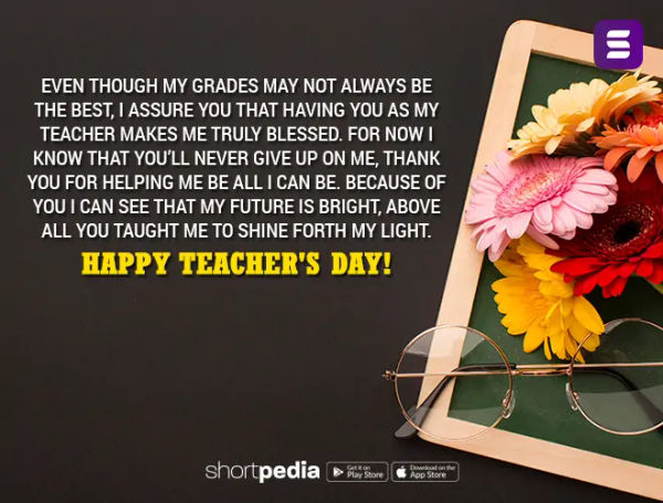 teacher's day quote, teachers day, teachers day quotes 