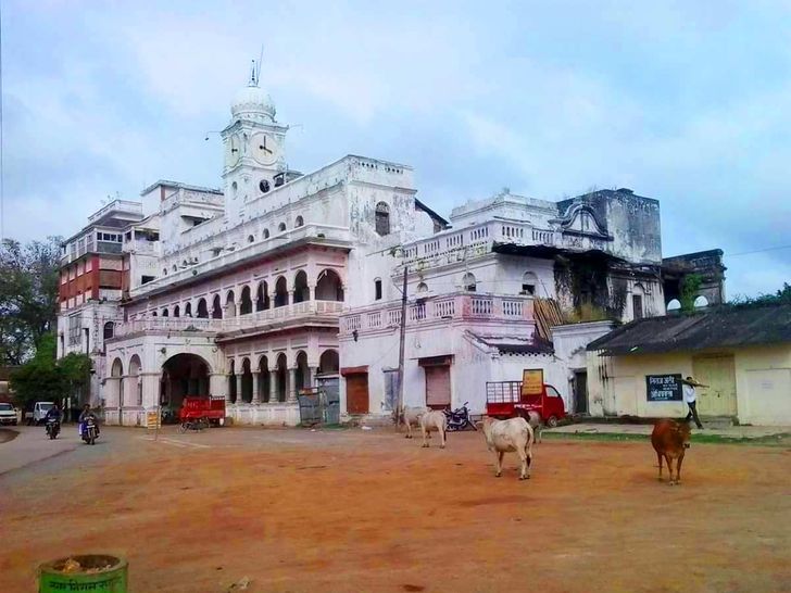 Raigarh Raigarh