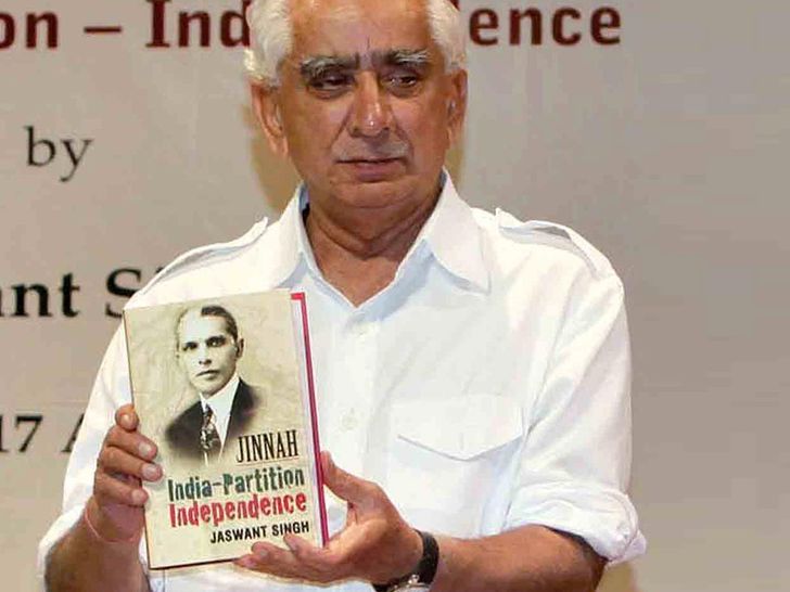 jinnah, djin, gjin jinnah, djin, gjin
