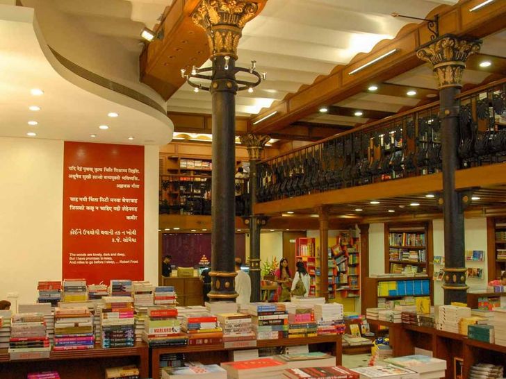 kitab khana kitab khana