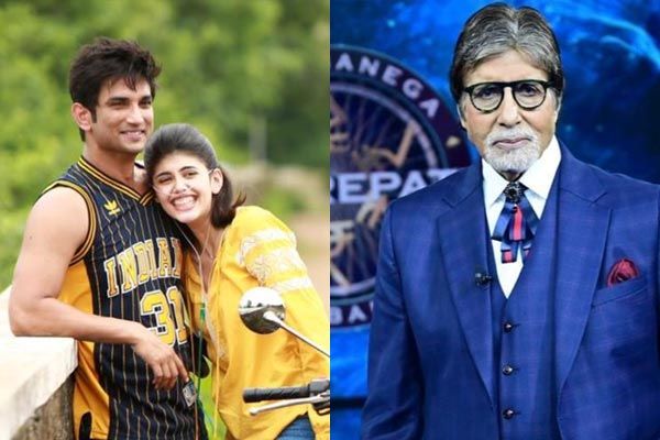 Amitabh did not mention Sushant in response to Dil Bechara
