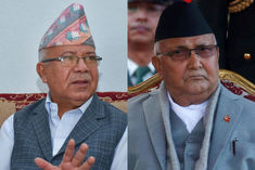 Nepali Communist Party United Socialist and Democratic Socialist Party got recognition