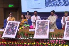 EChitra Exhibition and Chitranjali 75 Virtual Film Poster Exhibition inaugurated