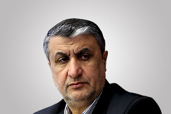 Mohammad Eslami to head Iran's nuclear agency