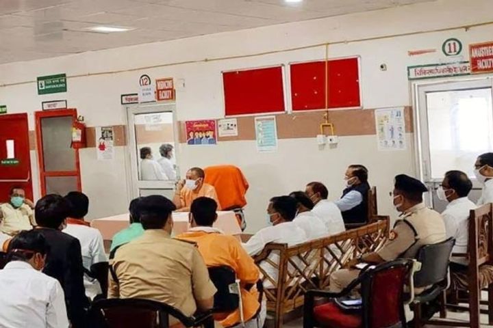 Yogi Adityanath Firozabad Visit