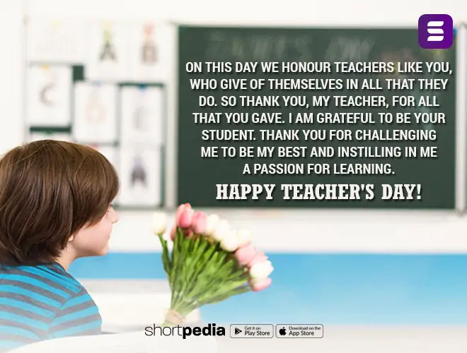 teacher's day quote, teachers day, teachers day quotes 