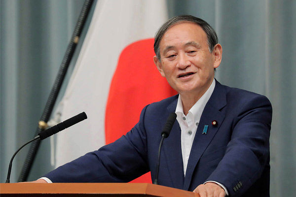 Japan PM on dissolving parliament
