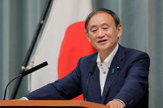Japan PM on dissolving parliament