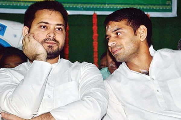 Another big decision of angry Tej Pratap