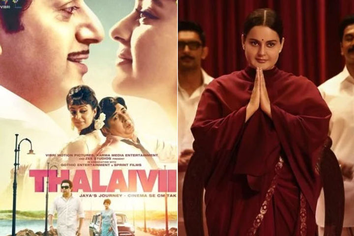 Kangana Ranaut's film 'Thalaivi' to release in Hindi on Netflix on this day