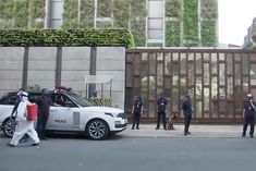 CBI's disclosure