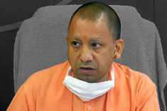 Yogi Adityanath