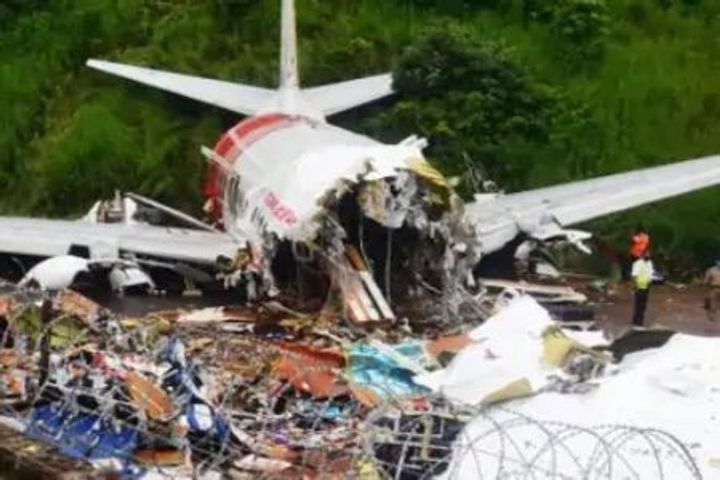 Investigation report of Kozhikode airport plane crash, pilot's mistake killed 20 people