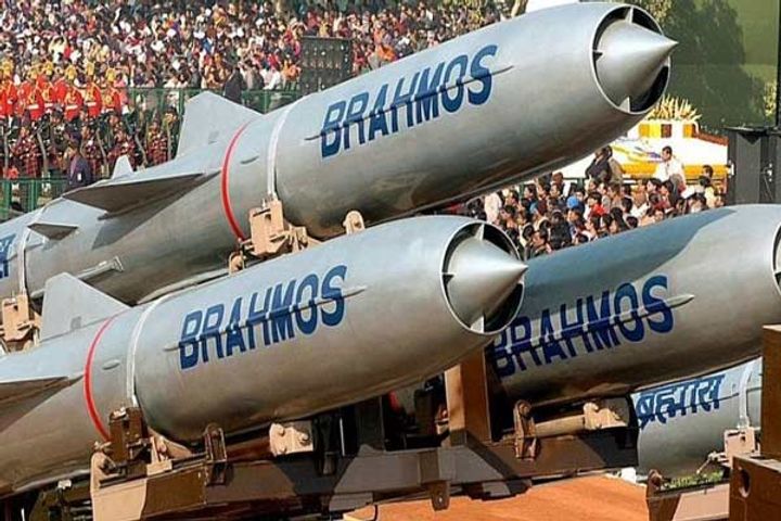Brahmos missile manufacturing unit in UP Brahmos missile manufacturing unit in UP