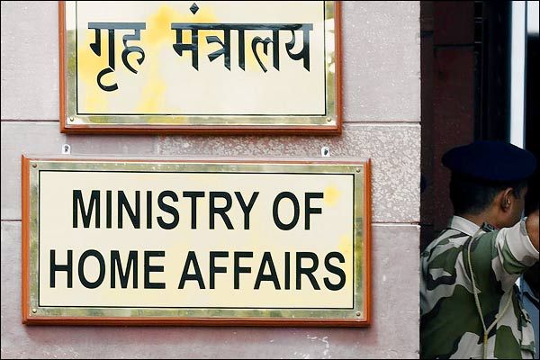 Central Government Banned Nine Foreign NGOs For Direct Funding In India