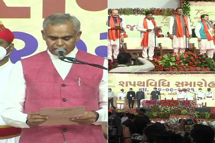 Bhupendra Patel Cabinet Ministers Swearing In