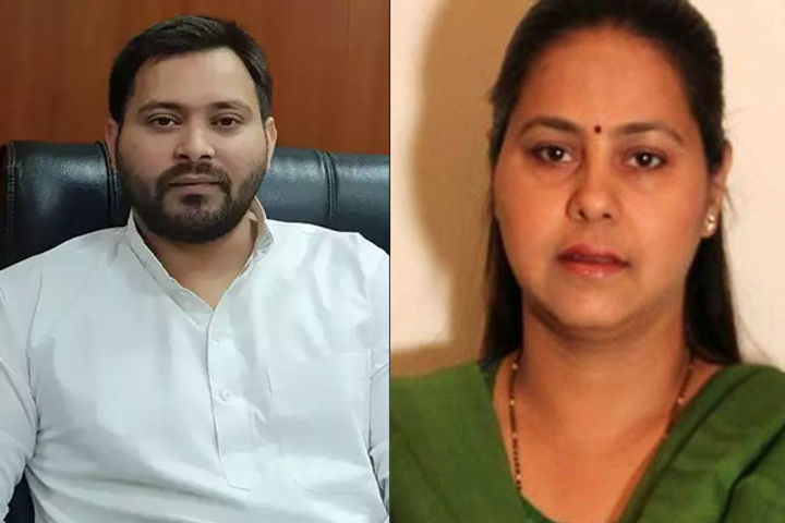 Bihar Court Order For FIR On Tejashwi Yadav And Misa Bharti And Others