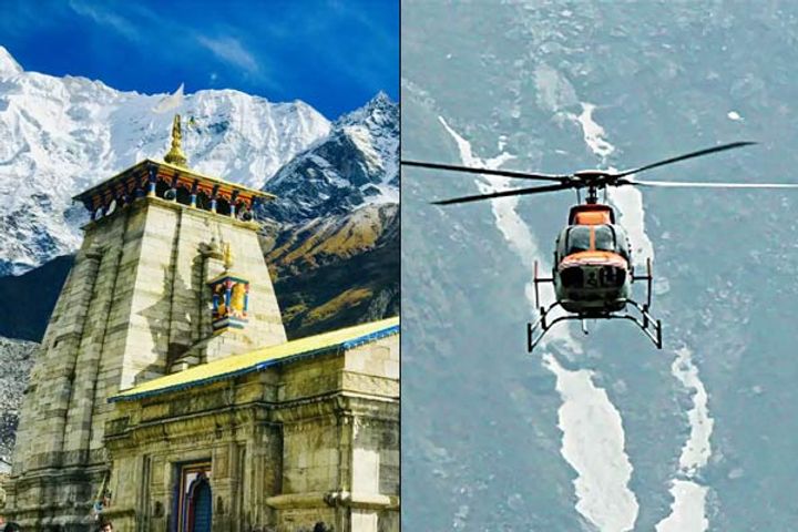 Heli Service For Kedarnath Will Start From 1st October Heli Service For Kedarnath Will Start From 1st October