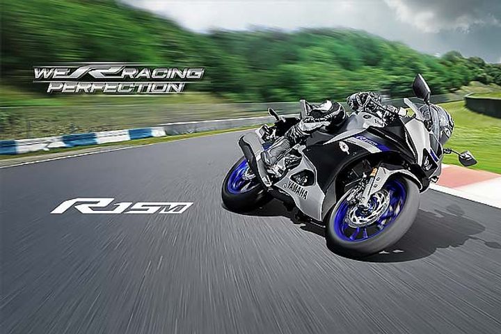 2021 Yamaha YZF R15 V4 launched 2021 Yamaha YZF R15 V4 launched