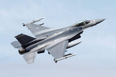 F 16 Military Plane Intercepts A Small Plane Over New York City