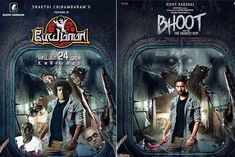 Yogi Babu Pei Mama Trolled Over Similarity With Vicky Kaushal Bhoot Poster