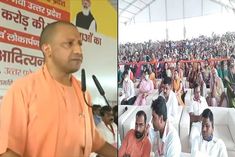Yogi Adityanath, statue, Emperor Mihir Bhoj
