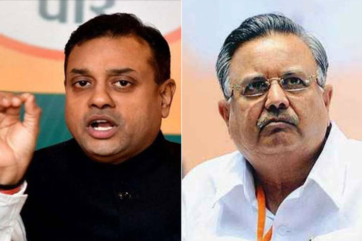 SC gives relief to Sambit Patra and Raman Singh in Toolkit case, Chhattisgarh government's petit SC gives relief to Sambit Patra and Raman Singh in Toolkit case, Chhattisgarh government's petit