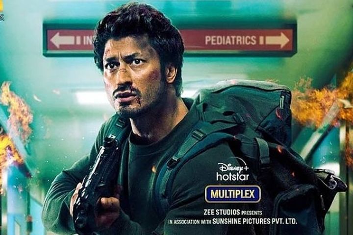 Now this film of Vidyut Jammwal will be released on OTT only, release date is yet to be revealed Now this film of Vidyut Jammwal will be released on OTT only, release date is yet to be revealed