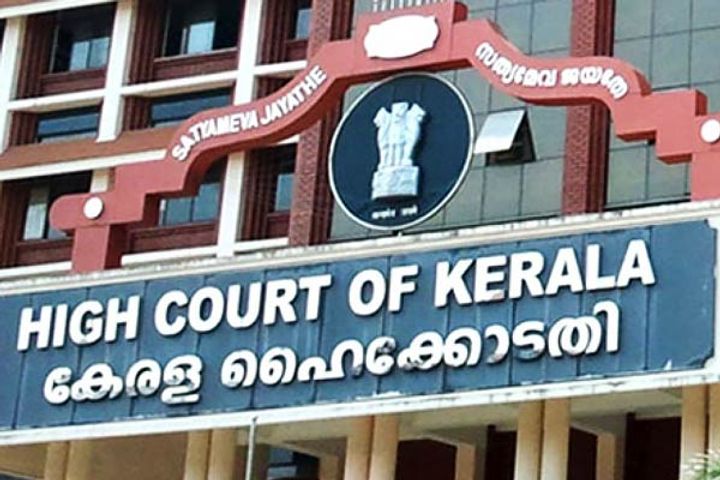 Central Govt Submitted An Appeal In Kerala HC Seeking To Quash A HC Single Bench Order