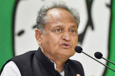 Now unmarried brother and sister and married daughter will also get compassionate appointment in Raj