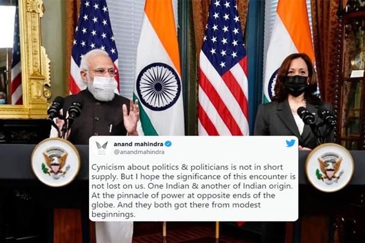 Anand Mahindra on PM Modi meet with Kamala Harris Anand Mahindra on PM Modi meet with Kamala Harris