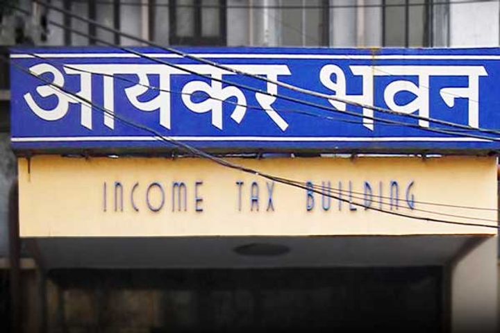 Income Tax Department raids two private syndicate finance banks in Tamil Nadu Income Tax Department raids two private syndicate finance banks in Tamil Nadu