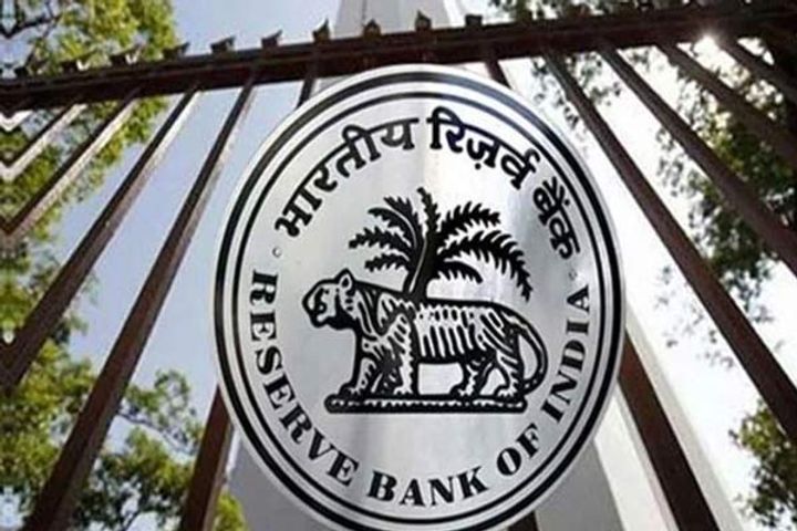 RBI imposed a fine of more than Rs 79 lakh on apna cooperative bank RBI imposed a fine of more than Rs 79 lakh on apna cooperative bank