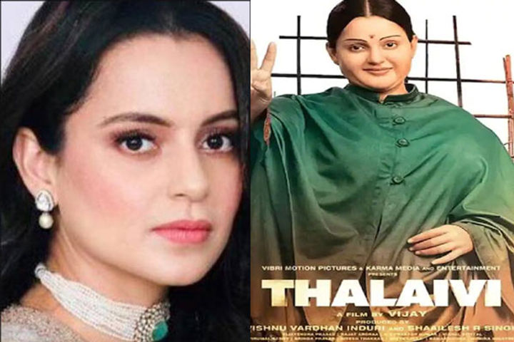 Kangana Ranauts Thalaivi to stream in Hindi on Netflix from today Kangana Ranauts Thalaivi to stream in Hindi on Netflix from today