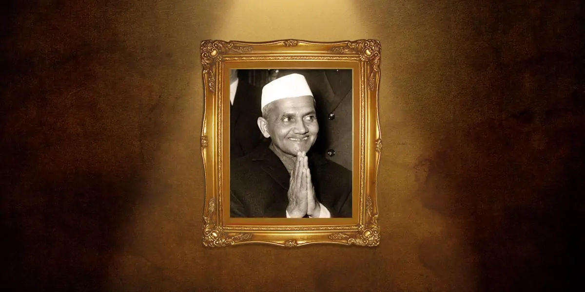Lal Bahadur Shastri