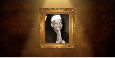 Lal Bahadur Shastri